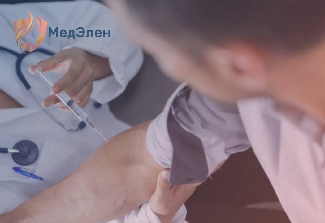 Препарат Тетралонг